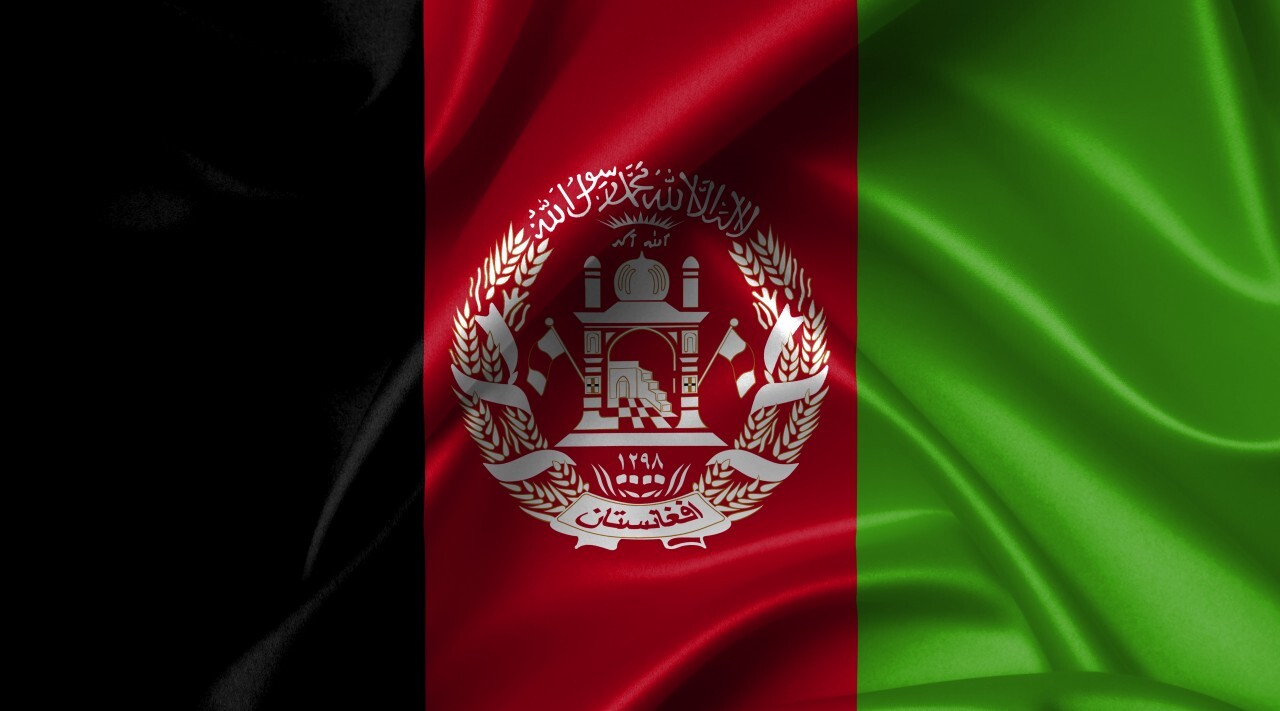 afghan flag country symbol illustration