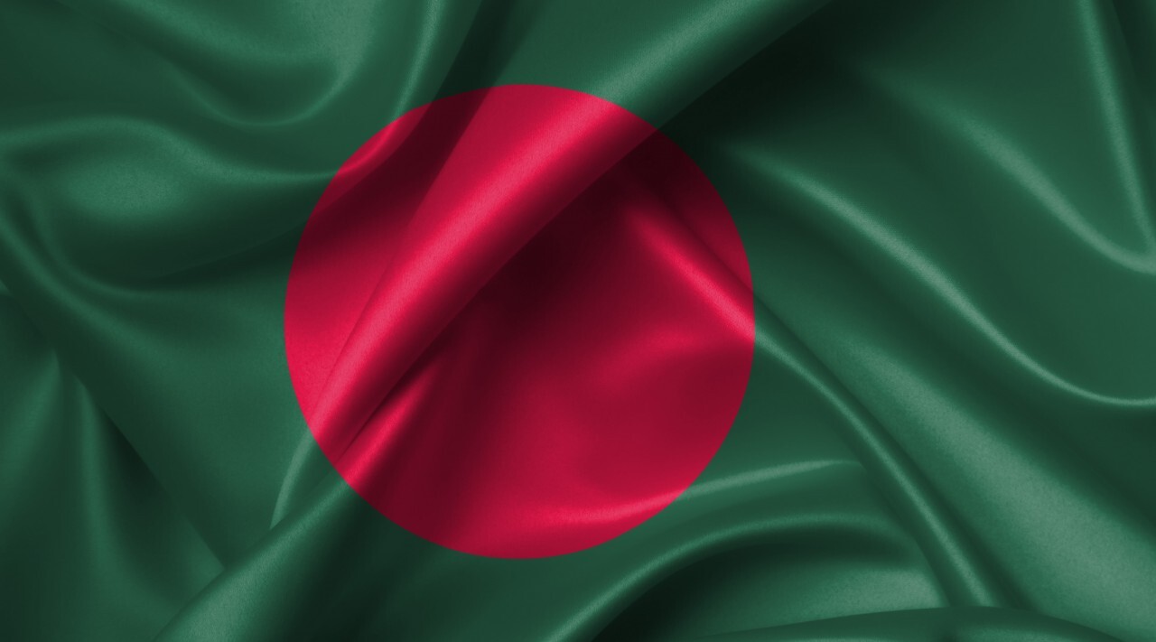 bangladesh flag country symbol illustration
