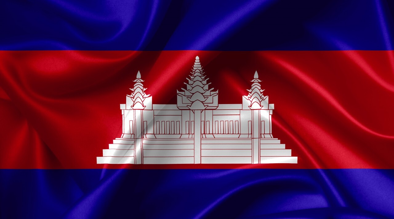 cambodian flag