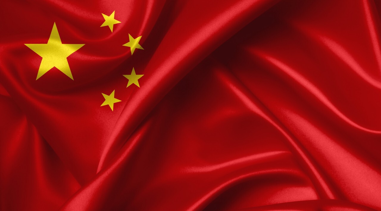 chinese flag