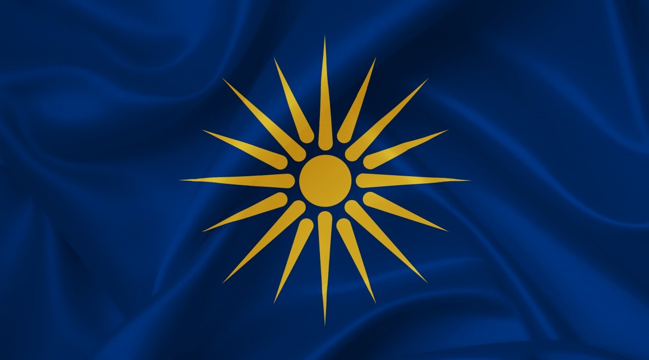 flag of macedonia greece