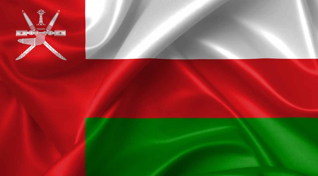 flag of oman