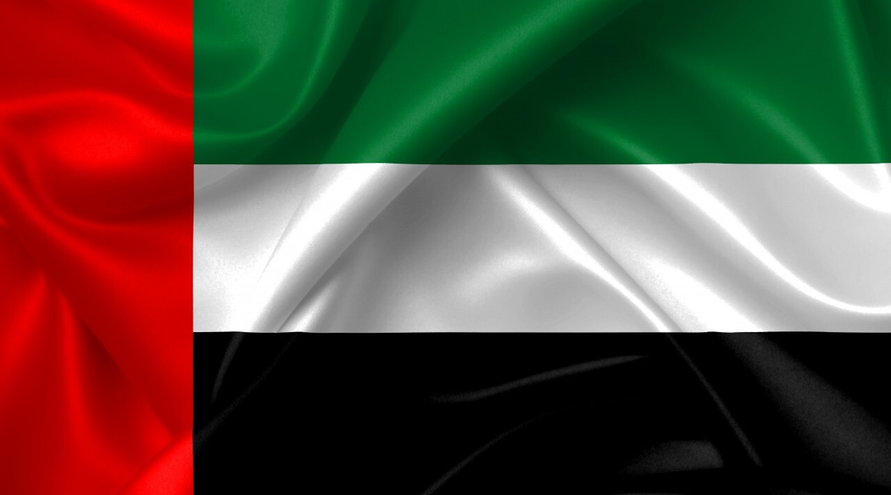 flag of the united arab emirates