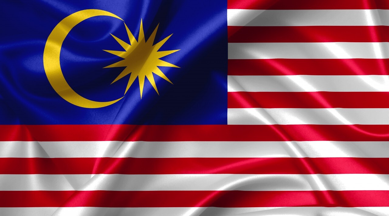 malaysian flag  Photo #625  motosha  Free Stock Photos