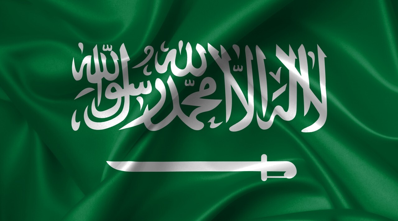 saudi arabian flag