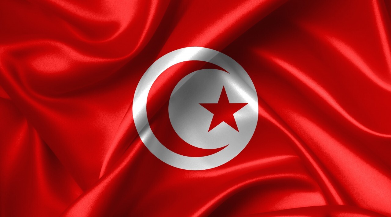 Tunisia Flag