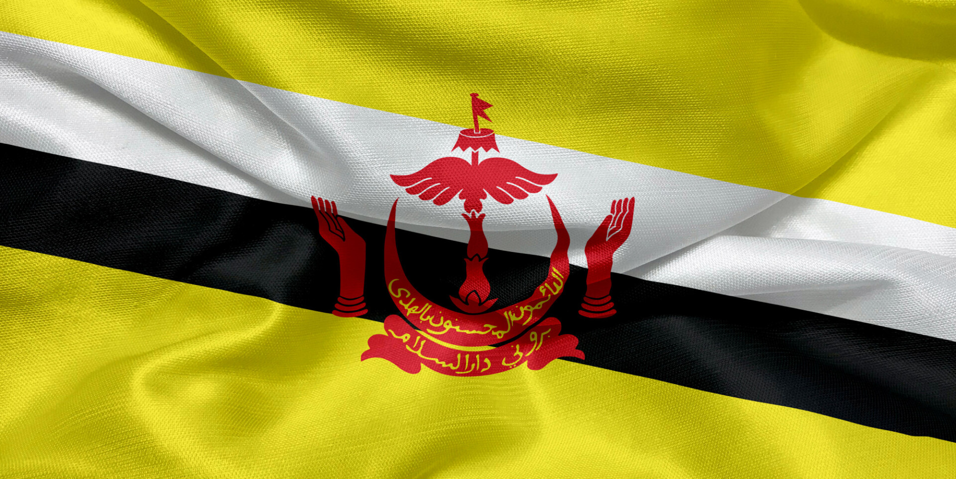 Flag of Brunei