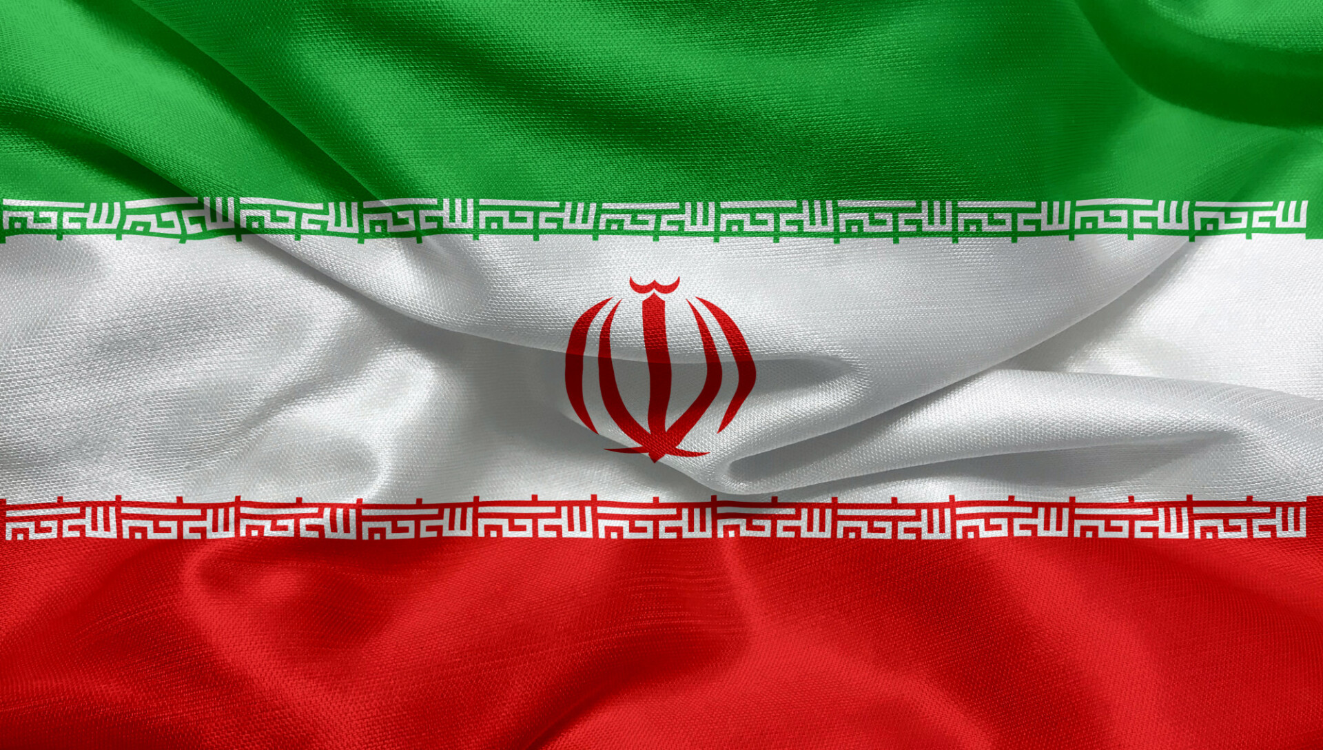 Flag of Iran