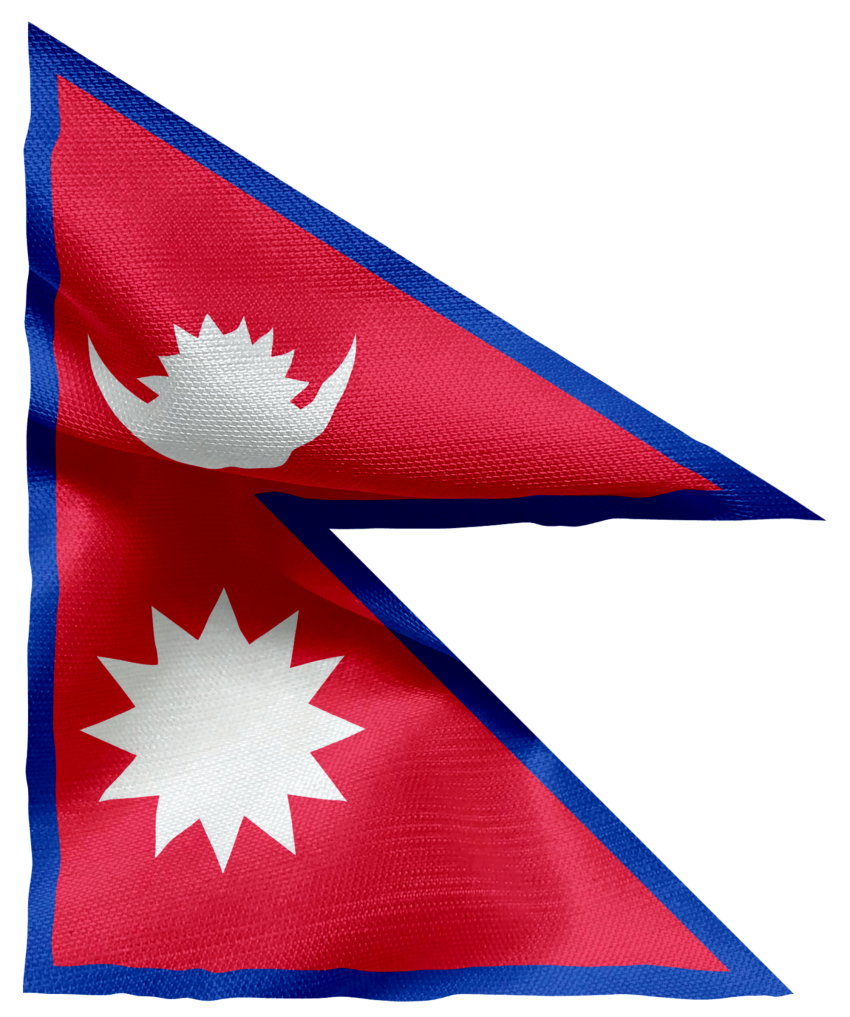 Flag of Nepal PNG