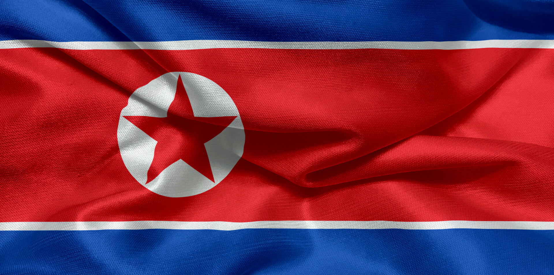 Flag of North Korea