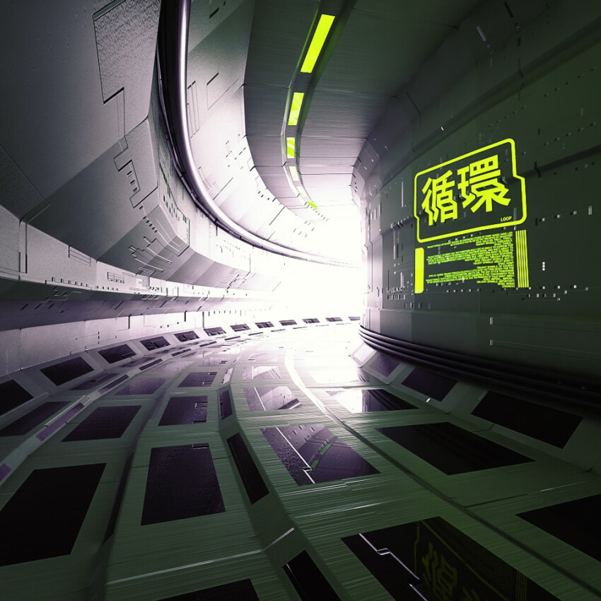 corridor of a futuristic space station