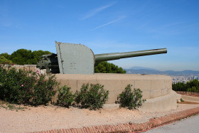 Stock Image: Artillery cannon