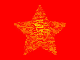 Stock Image: China Star Tag Cloud Image