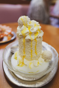 Stock Image: coconut ice cream cup