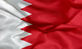 Stock Image: Flag of Bahrain