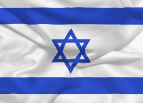Stock Image: Flag of Israel