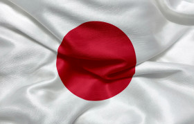Stock Image: Flag of Japan