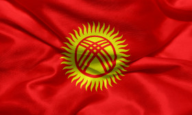 Stock Image: Flag of Kyrgyzstan