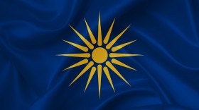 Stock Image: flag of macedonia greece