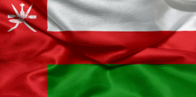 Stock Image: Flag of Oman