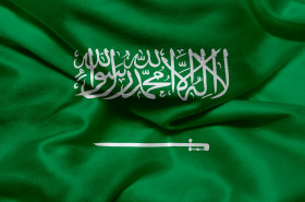 Stock Image: Flag of Saudi Arabia
