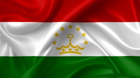 Stock Image: flag of tajikistan
