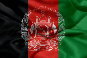 Stock Image: Flag of the Islamic Republic of Afghanistan