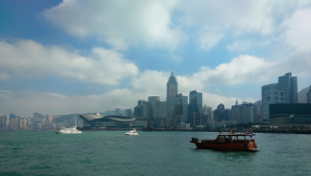 Stock Image: hong kong