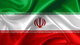 Stock Image: iranian flag