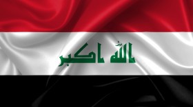 Stock Image: iraq flag