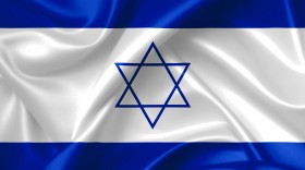Stock Image: israeli flag