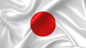 Stock Image: japanese flag - japan flag