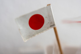 Stock Image: Old Japan Flag