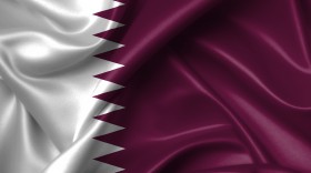 Stock Image: qatar flag