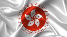 Stock Image: regional emblem of hong kong