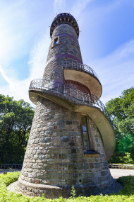 Stock Image: Toelleturm Historic sight in Wuppertal
